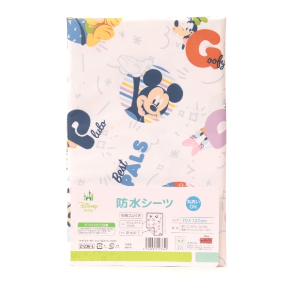 防水シーツ（ＭＩＣＫＥＹ）