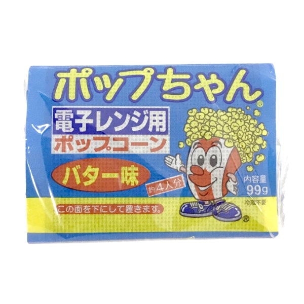ネイチャーズ　　　ポップコーン　バター味  【ポップちゃん】