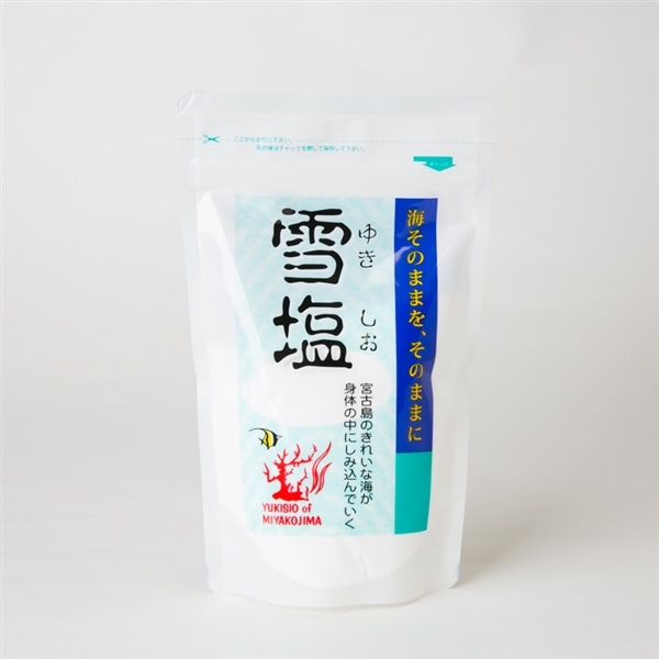 パラダイスプラン　雪塩