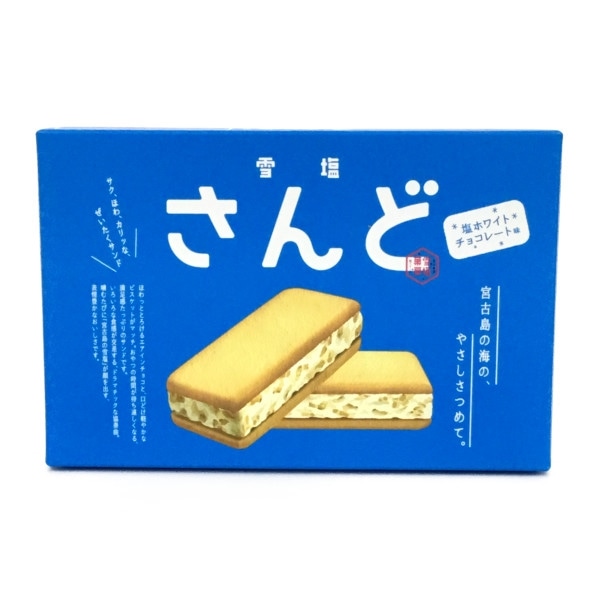 パラダイスプラン　雪塩さんど６個入