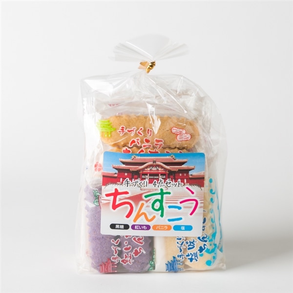 ながはま製菓　袋ちんすこう（12袋入）