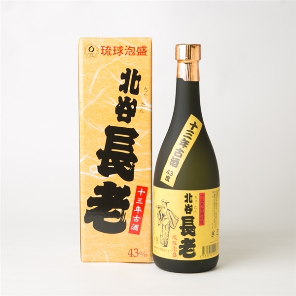 泡盛43度 720ｍｌ北谷長老13年古酒