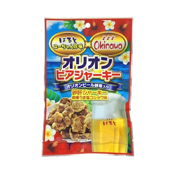 ユーちゃん珍味　オリオンビアジャーキー