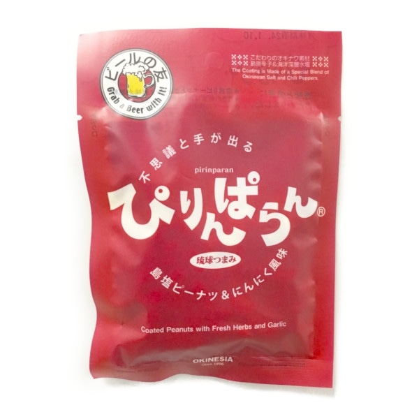 オキネシア　 ぴりんぱらん　にんにく風味