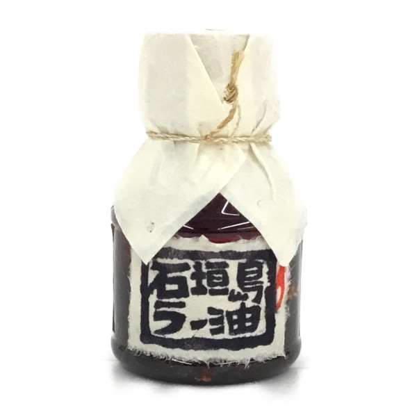 辺銀食堂　石垣島ラー油