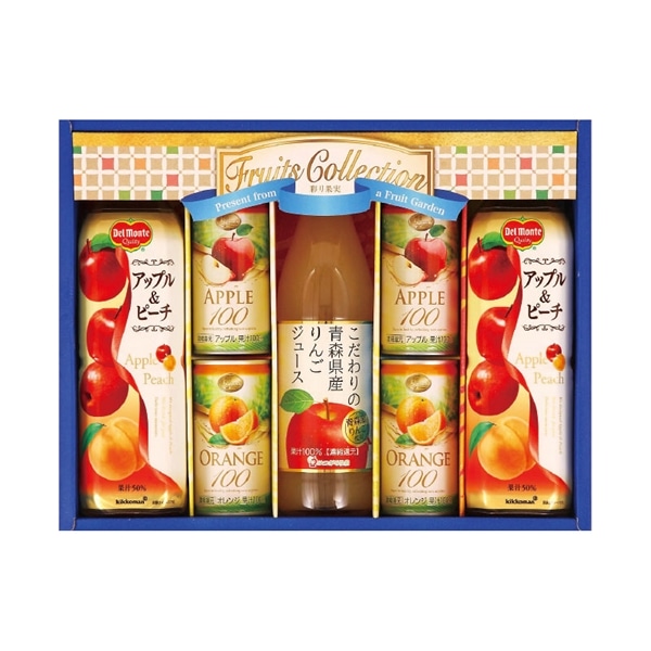 【 9049 】◇オリジナル　青森りんごジュース＆デルモンテ果汁飲料ギフト　NOD-20D
