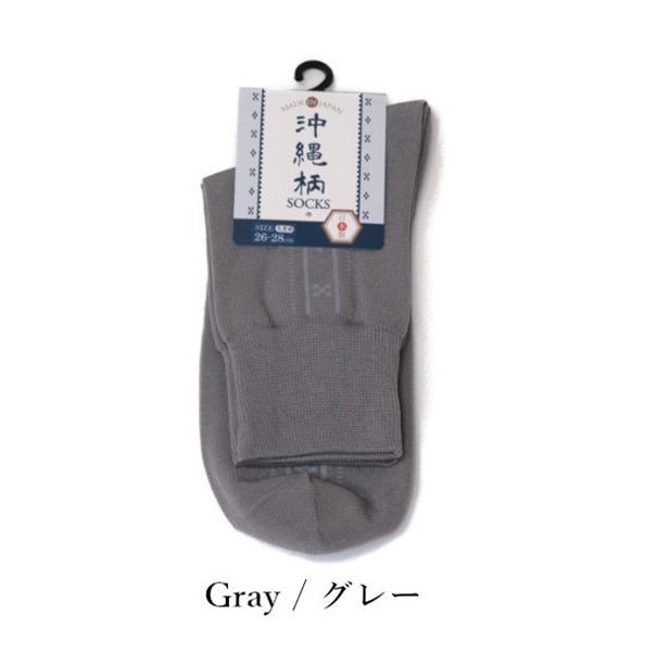 沖縄ミンサー柄ショート丈靴下　12C23412