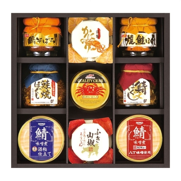 【沖縄本島内配送限定送料無料】 【 9047 】 ◇ ドウシシャ マルハニチロ＆ニッスイバラエティギフトセット〈NMB-50G〉