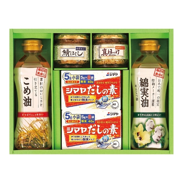 □ 【 9037 】 ◇ オリジナル　調味料ギフトセット KAMI-25JP