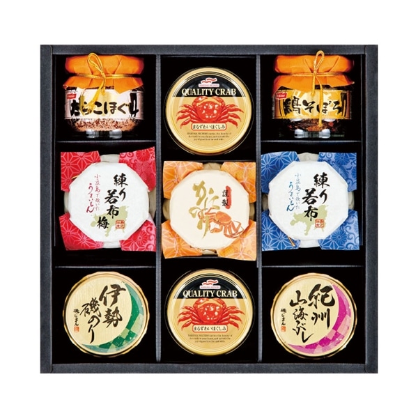 □ 【沖縄本島内配送限定 送料無料 】【 9054 】 ◇ ドウシシャ　マルハニチロ＆ニッスイバラエティギフトセット NMB-50K