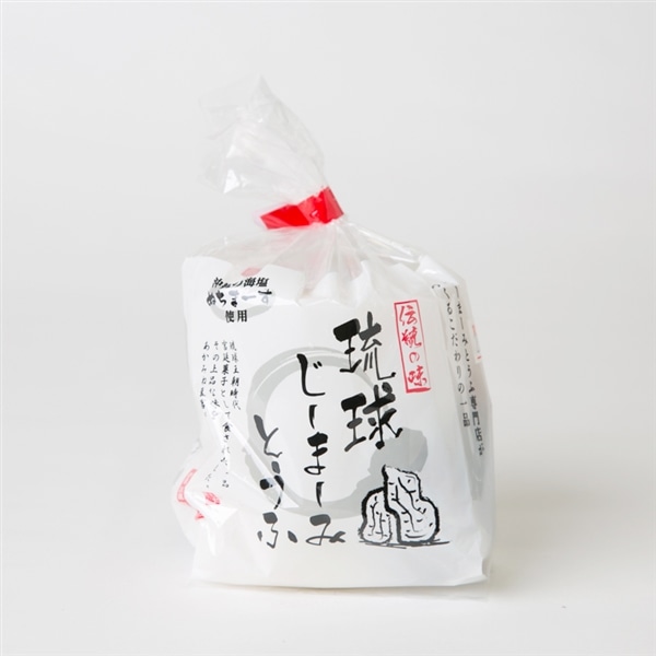 琉球じーまーみとうふ