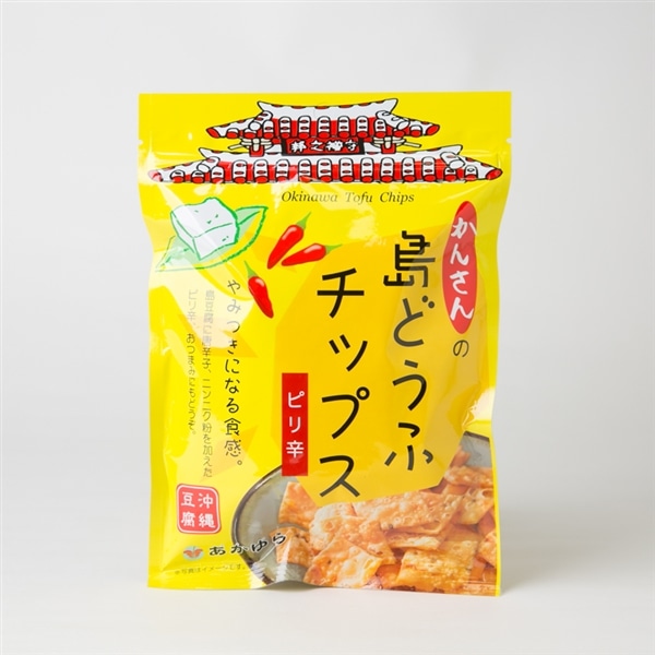 あかゆら　島どうふチップス　ピリ辛