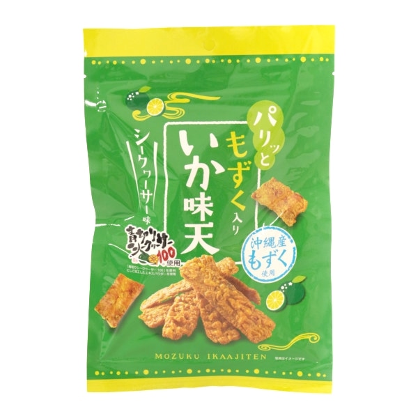 ちゅらゆーな　　いか味天シークヮーサー味
