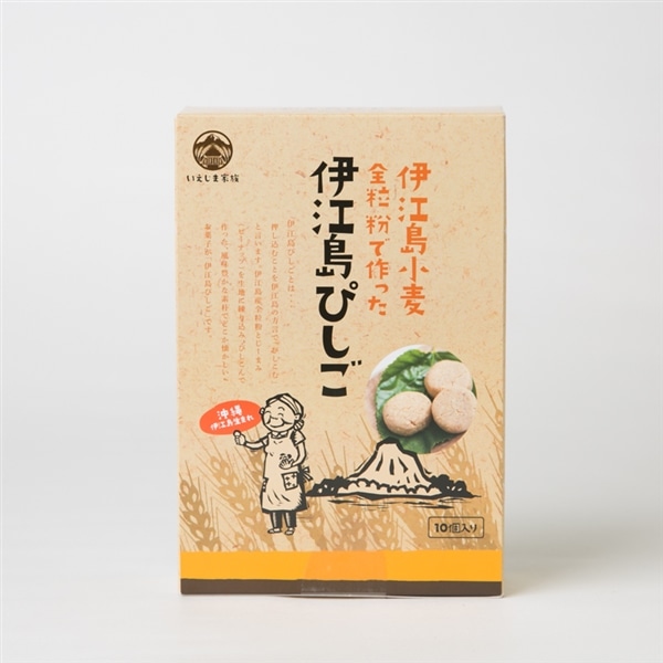 いえじま家族　伊江島ぴしご