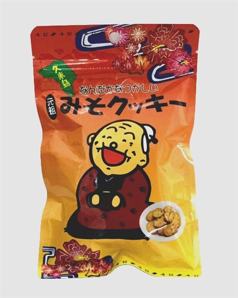 しまふく　　みそクッキー　袋入