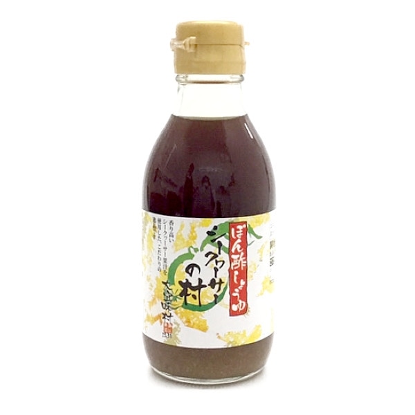 200ml　沖縄特産販売　シークワサーの村　ぽん酢しょうゆ