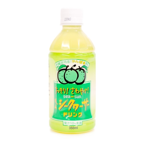 勝山　シークヮーサードリンク