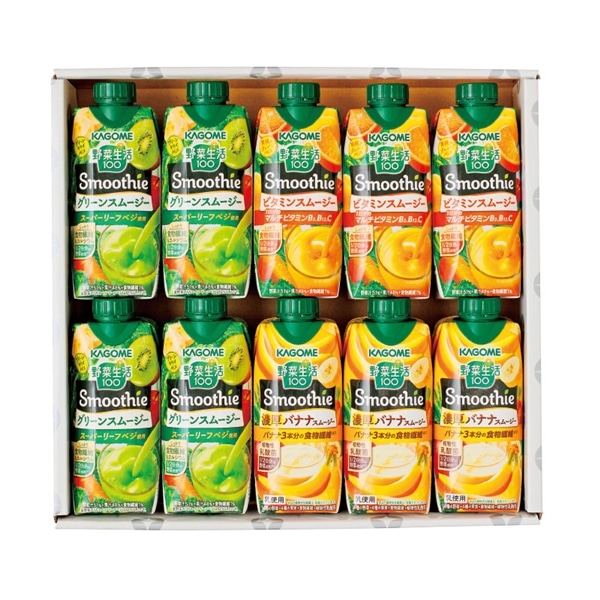 【 4106 】 ◇ カゴメ野菜生活スムージーギフト10本入