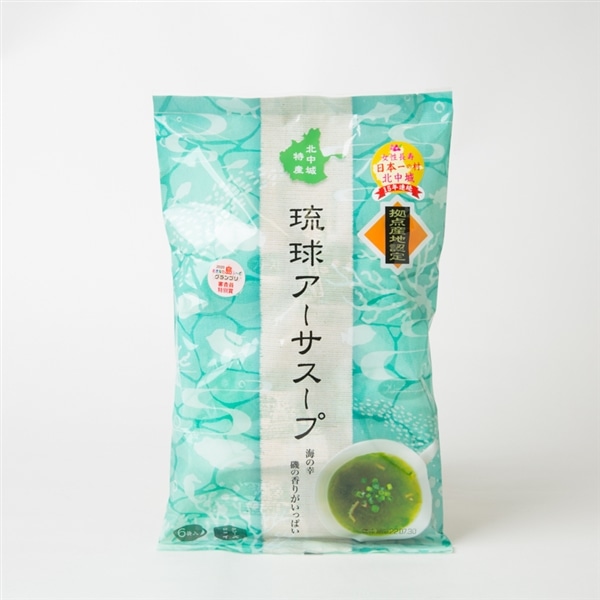琉球アーサスープ