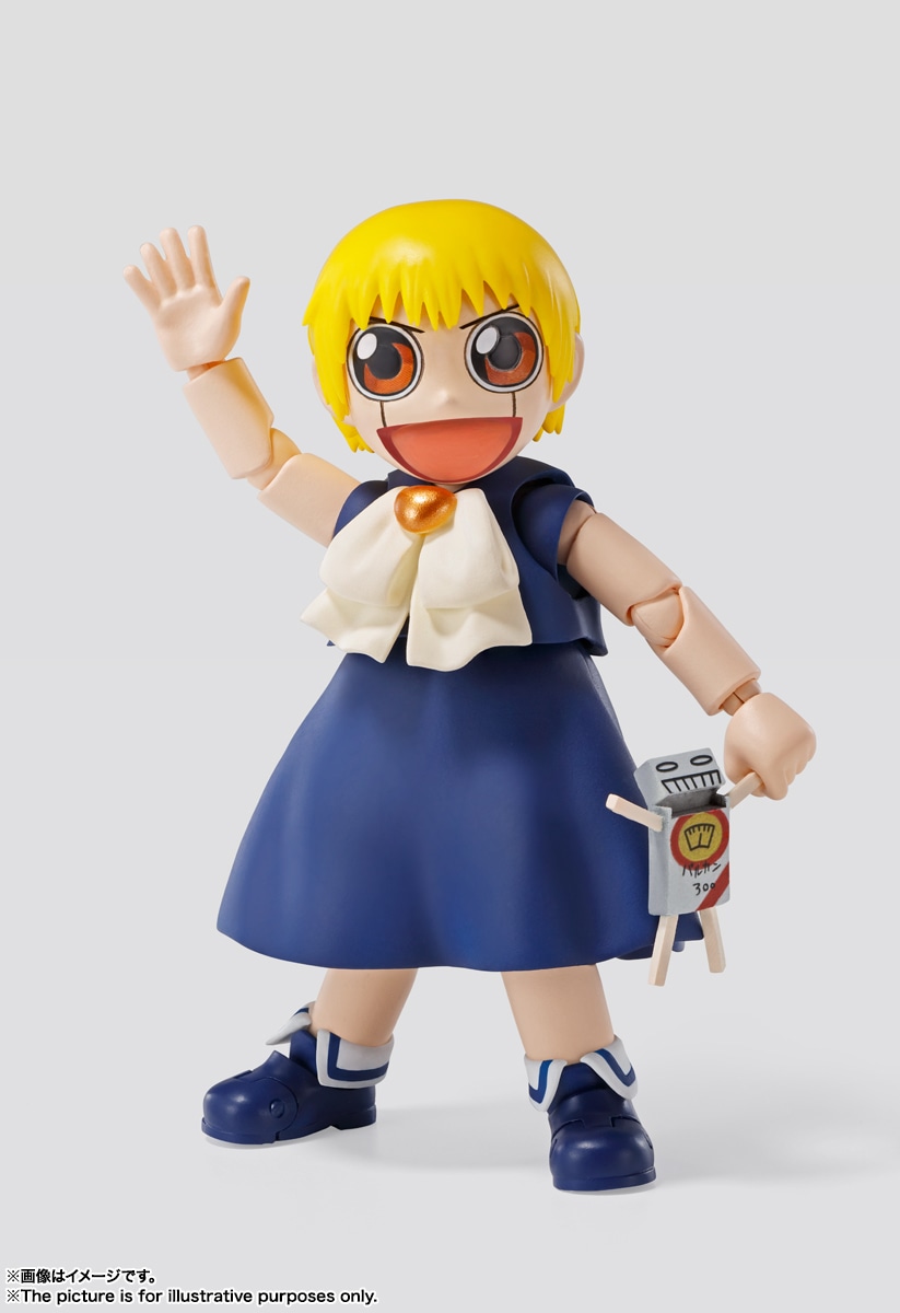 S.H.Figuarts ガッシュ・ベル