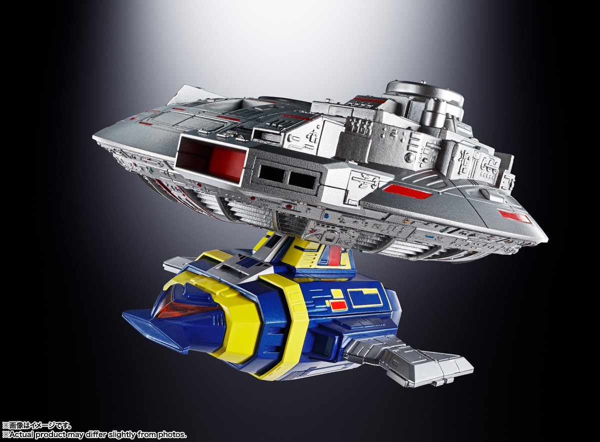 超合金魂 GX-106 電子星獣ドル＆ギラン円盤