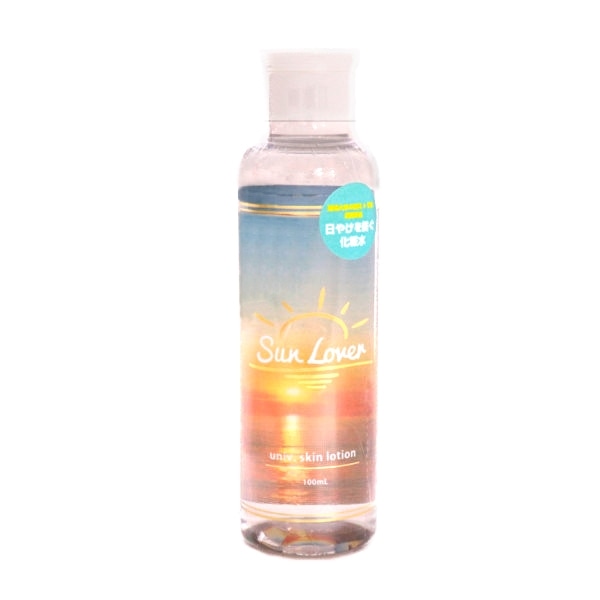 サンラバー 100ml