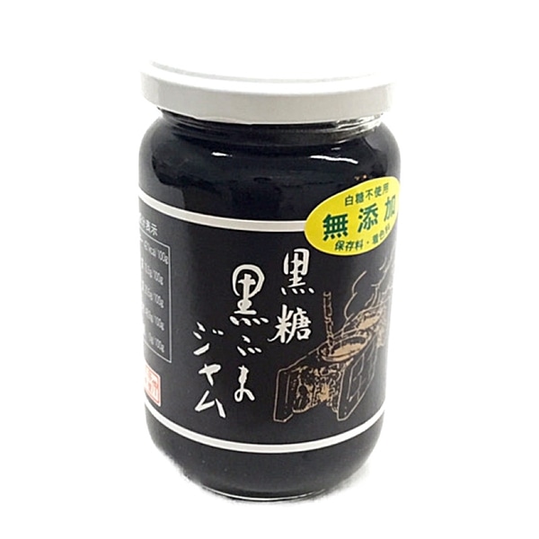 仲宗根黒糖　黒糖黒ごまジャム