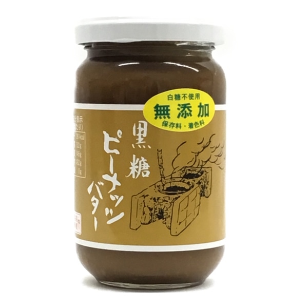 仲宗根黒糖　黒糖ピーナッツバター