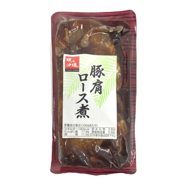 ※要冷蔵　津田食品　　豚肩ロース煮