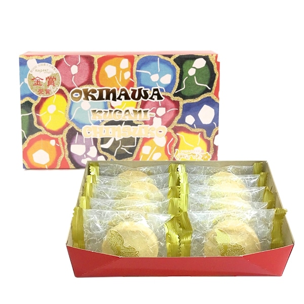 くがに菓子　　くがにちんすこう　10個入