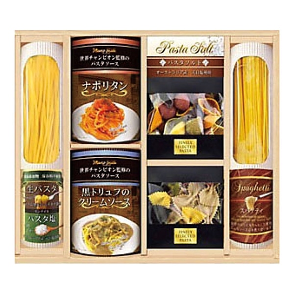 【沖縄本島内配送限定送料無料】 【 9029 】 ◇ CALM 世界チャンビオンマルコのパスタソース　乾＆生パスタバラエティセット<HRRI-30>