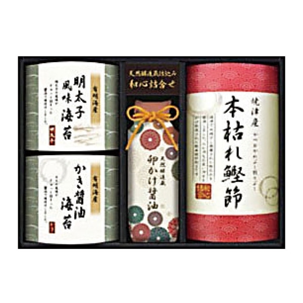 □ 【 9029 】 ◇ CALM　伊賀越　天然醸造蔵　　和心詰合せ SYGN-BJR