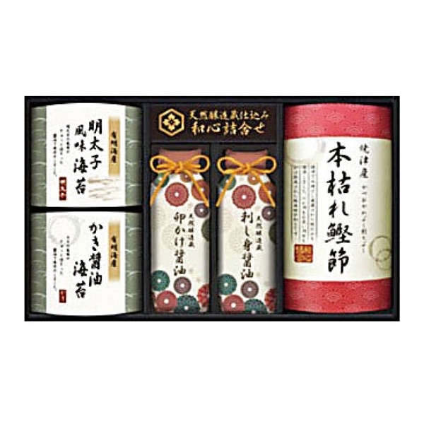 □ 【 9030 】 ◇ CALM　伊賀越　天然醸造蔵　　和心詰合せ SYGN-BER