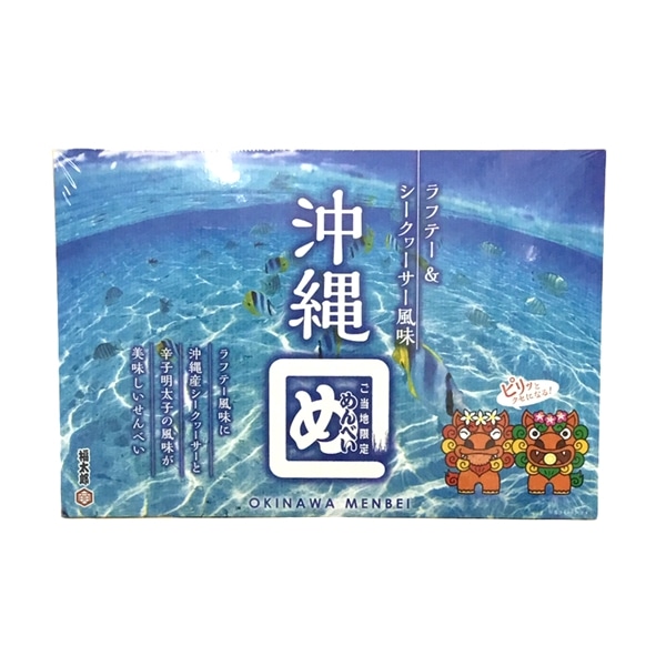 沖縄めんべい　ラフテー＆シークヮーサー風味