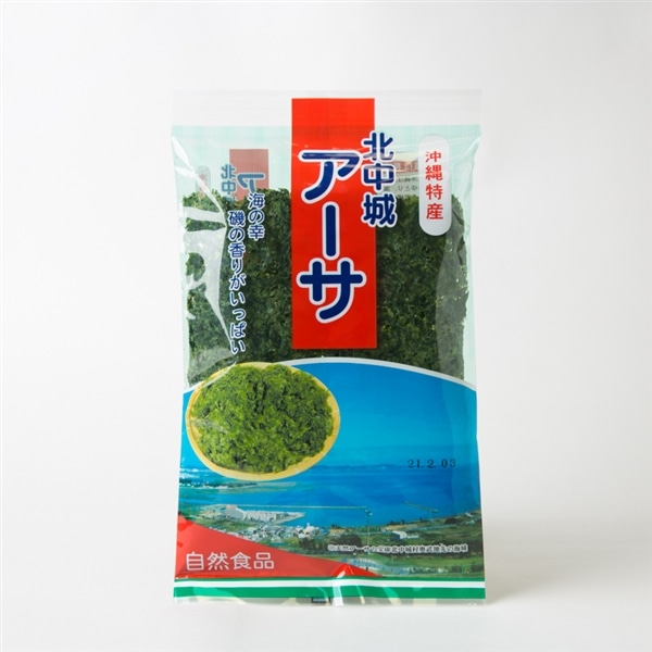 沖縄県　北中城産　アーサ（乾燥）