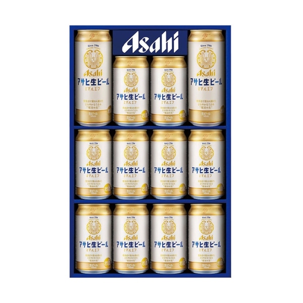 【 9244 】 ◇ アサヒ　アサヒ生ビールギフトセット　MF-３N