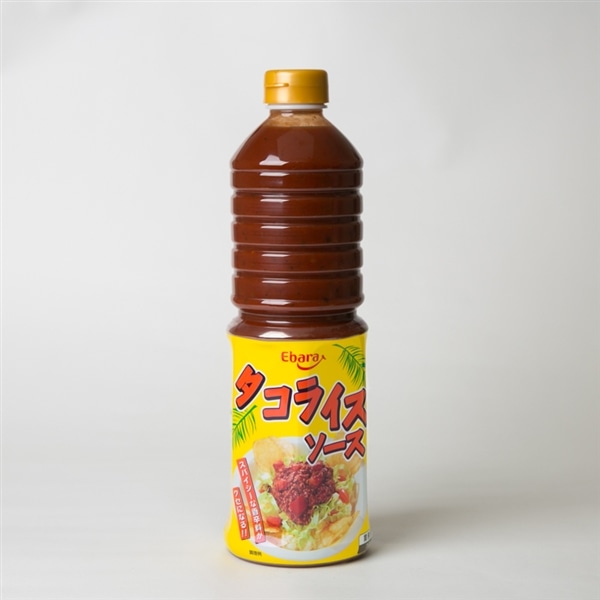 タコライスソース