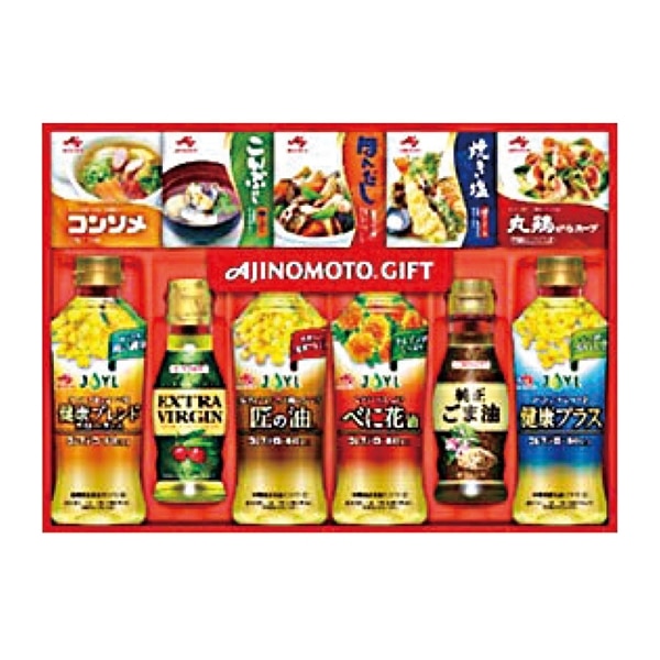 【沖縄本島内配送限定 送料無料 】【 9002 】 ◇ 味の素　和洋中バラエティ調味料ギフト A-４０T