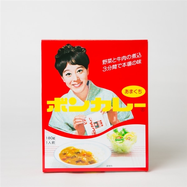 ボンカレー　甘口