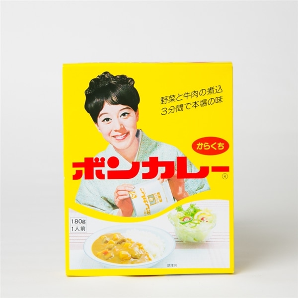 ボンカレー　辛口