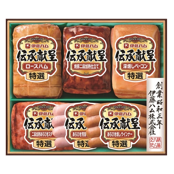 【 産地直送  2160  :  全国一律 】蔵　伊藤ハム　伝承献呈GMＦ-51