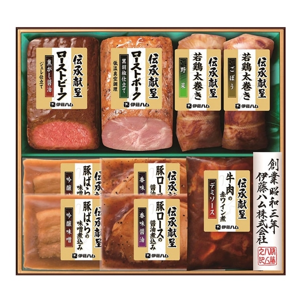 【  産地直送 3256 :  お届け先住所が 全国一律 】  蔵 伊藤ハム 伝承献呈ＧＭＴ－51