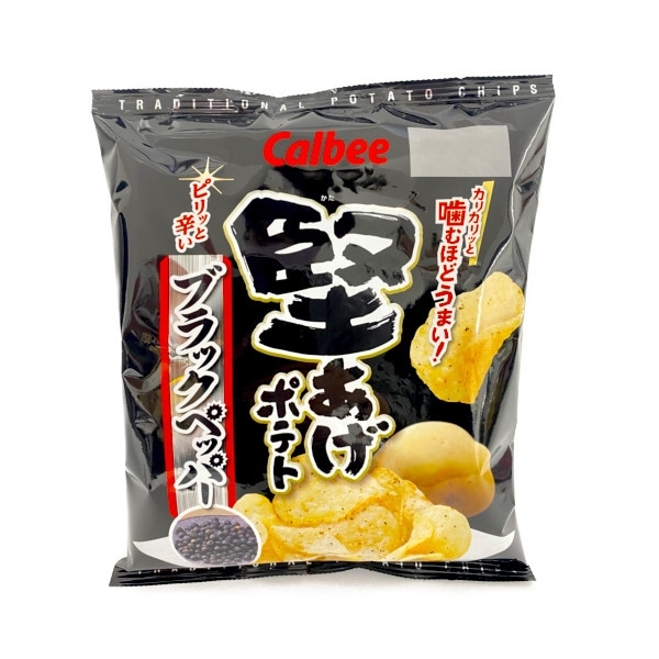 カルビー　堅あげポテトブラックペッパー