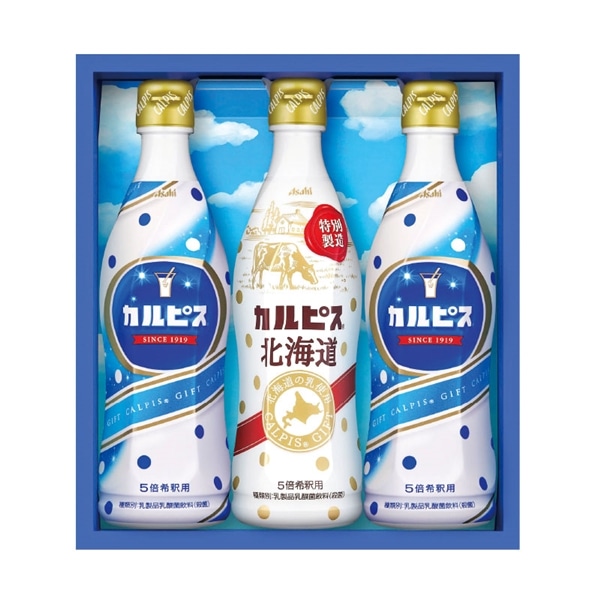 【 9078 】 ◇ アサヒ飲料　カルピスギフト CN15P