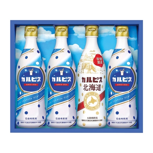 【 9079 】 ◇ アサヒ飲料　カルピスギフト CN20P