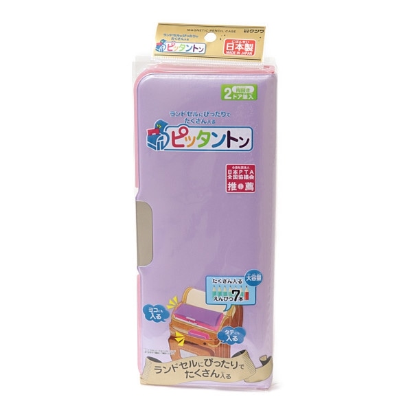 Nnピッタントン 筆箱パープル