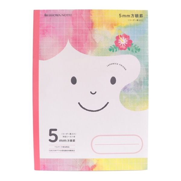 ジャポニＦ５ｍｍ方眼ハイビスカス