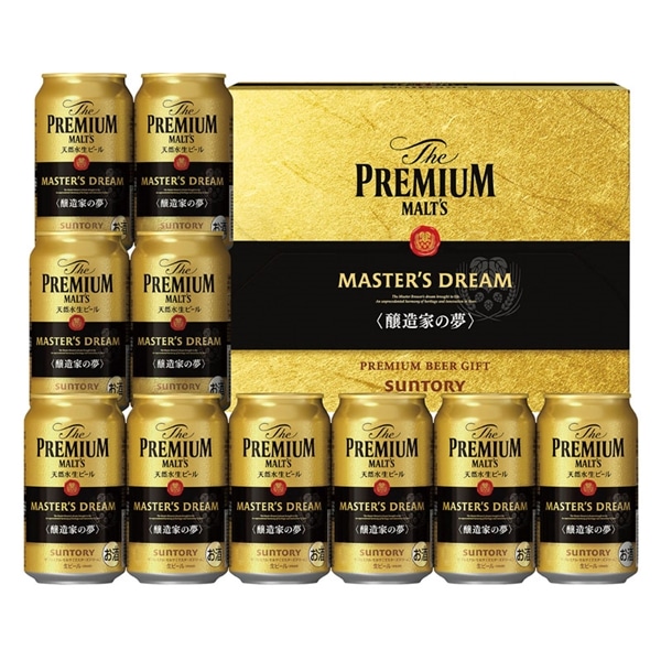 【3009:ご注文者様が沖縄県内在住の方】◇サントリーザ・プレミアムモルツ「夢」マスターズドリームセットＢＭＣ3P