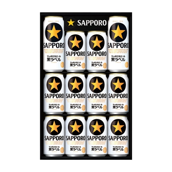 【 9231 】 ◇ サッポロビール　黒ラベルギフト　ＫＳ３Ｄ
