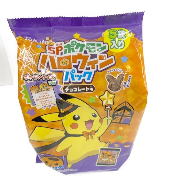HW  東ハト　ポケモンハロウィンパック
